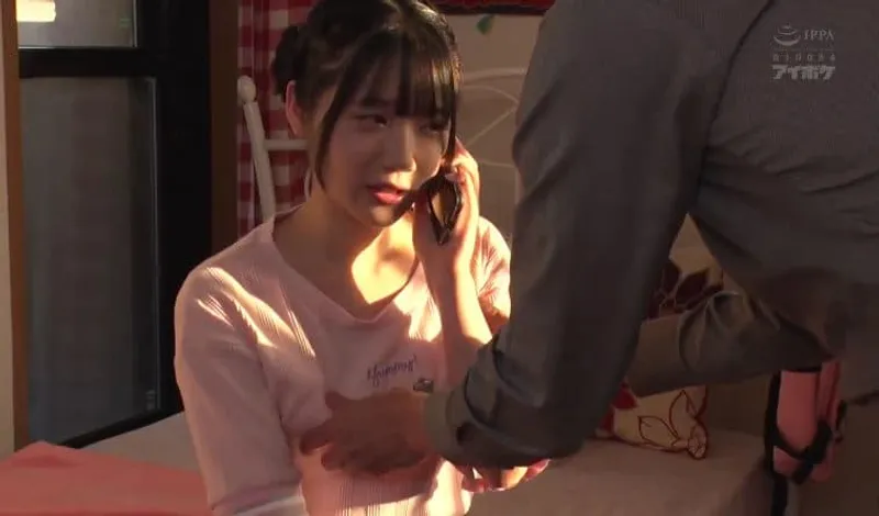 Bố dượng phát hiện cô bé riêng của vợ yêu là diễn viên jav